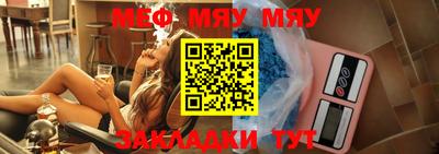 скорость mdpv Конаково