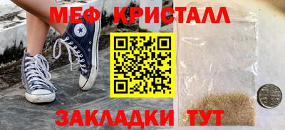 не бодяженный Коммунар