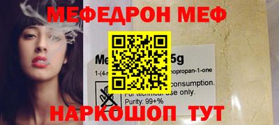 не бодяженный Коммунар