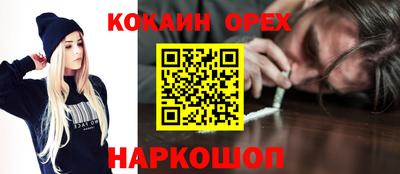 скорость mdpv Конаково