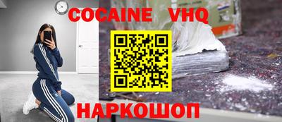 не бодяженный Коммунар