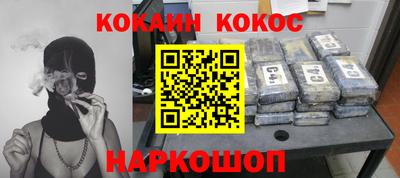скорость mdpv Конаково