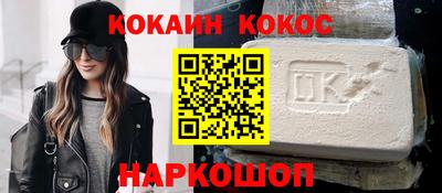 скорость mdpv Конаково