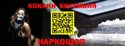 скорость mdpv Конаково