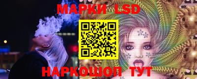 не бодяженный Коммунар