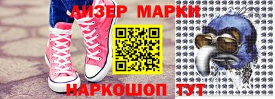 скорость mdpv Конаково