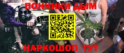 скорость mdpv Конаково