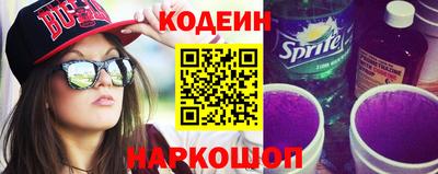 скорость mdpv Конаково