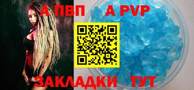 не бодяженный Коммунар