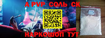 не бодяженный Коммунар