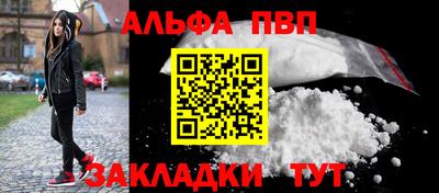 не бодяженный Коммунар