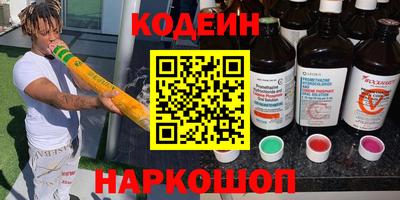 не бодяженный Коммунар