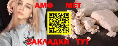 скорость mdpv Конаково
