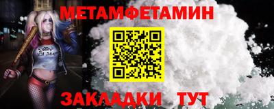скорость mdpv Конаково