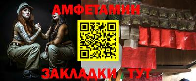 скорость mdpv Конаково