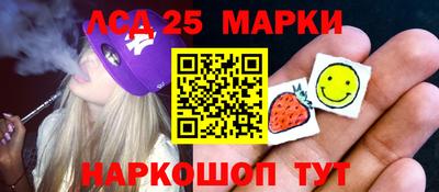 скорость mdpv Конаково