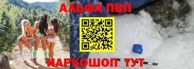 не бодяженный Коммунар