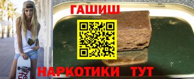 не бодяженный Коммунар