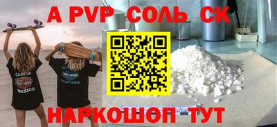 не бодяженный Коммунар