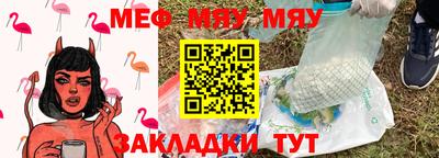 скорость mdpv Конаково